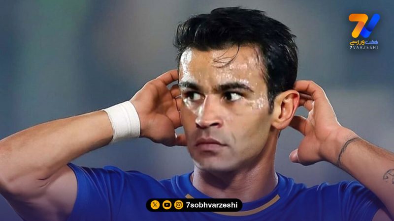 مقصد جدید آل‌کثیر مشخص شد؟