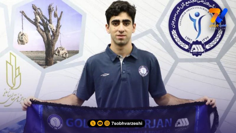 هافبک پرسپولیس رسما شاگرد تارتار شد