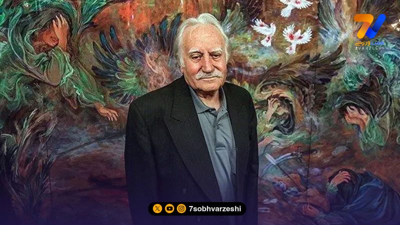 پای استاد فرشچیان به فوتبال باز شد!