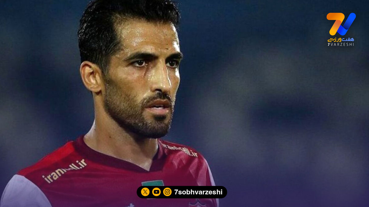 جدایی وحید امیری از پرسپولیس قطعی شد؟