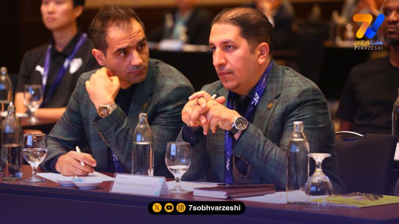 حضور نمایندگان سپاهان در AFC
