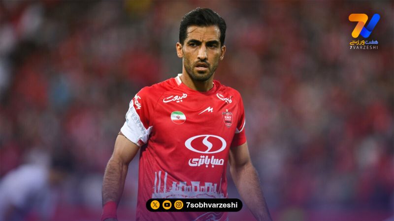 رفتار عجیب هاشمیان با وحید امیری؛ پشت دروازه تمرین کن!