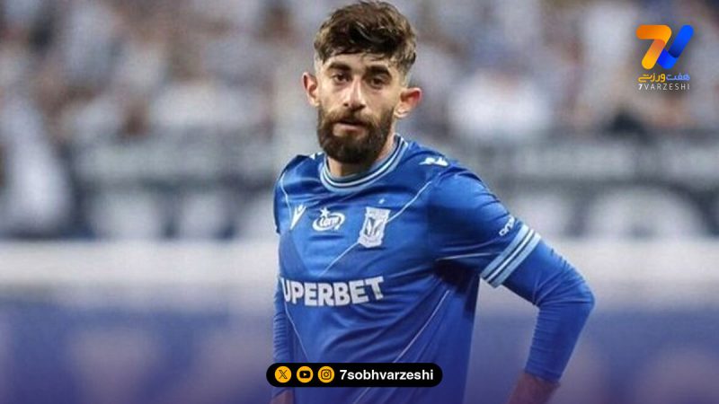 لژیونر ایرانی ۳ ماه خانه‌نشین شد!
