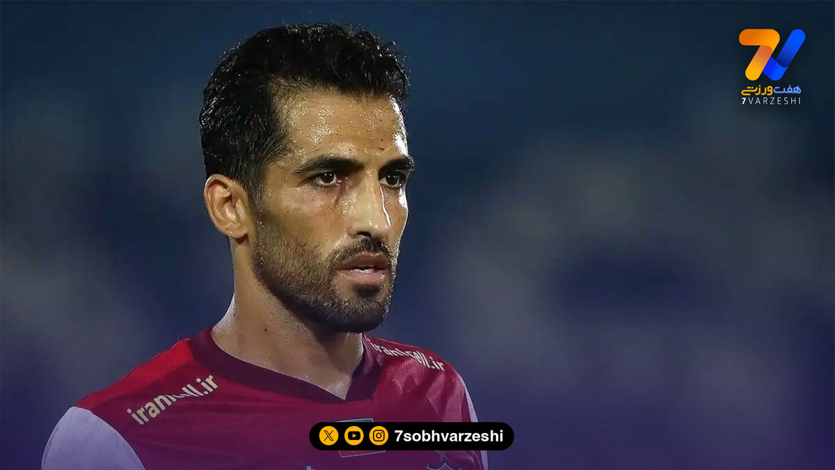 رسمی؛ وحید امیری از پرسپولیس جدا شد