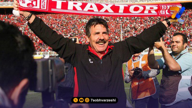 پیام تبریک سرمربی پرتغالی به مناسبت قهرمانی تراکتور