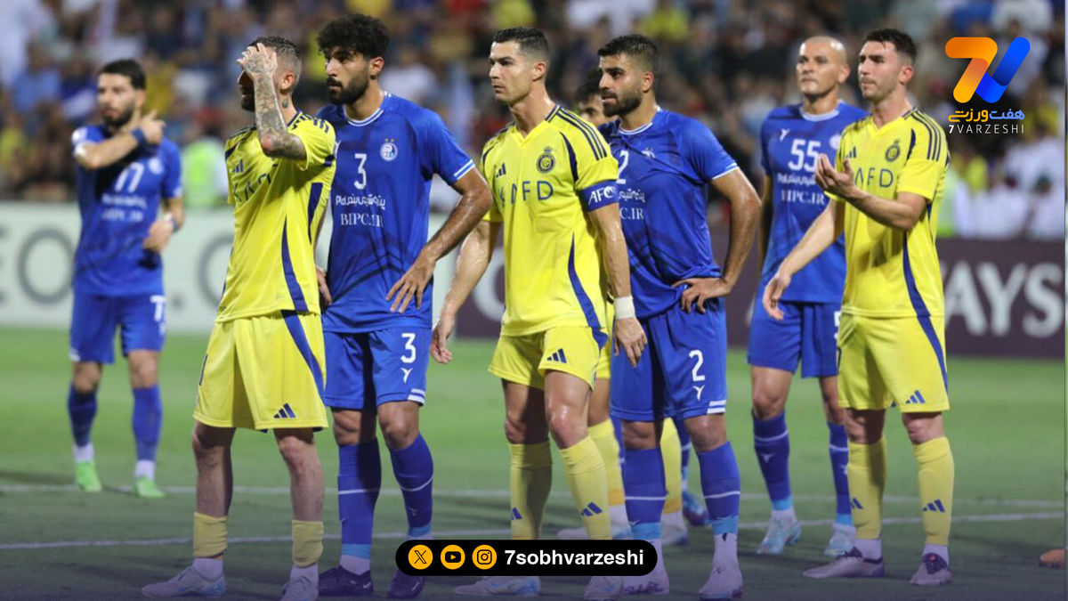 سیدبندی لیگ قهرمانان آسیا مشخص شد؛ استقلال در سید دو