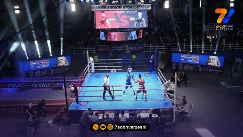 بوکس ایران با ۵ طلا و برنز تمام کرد