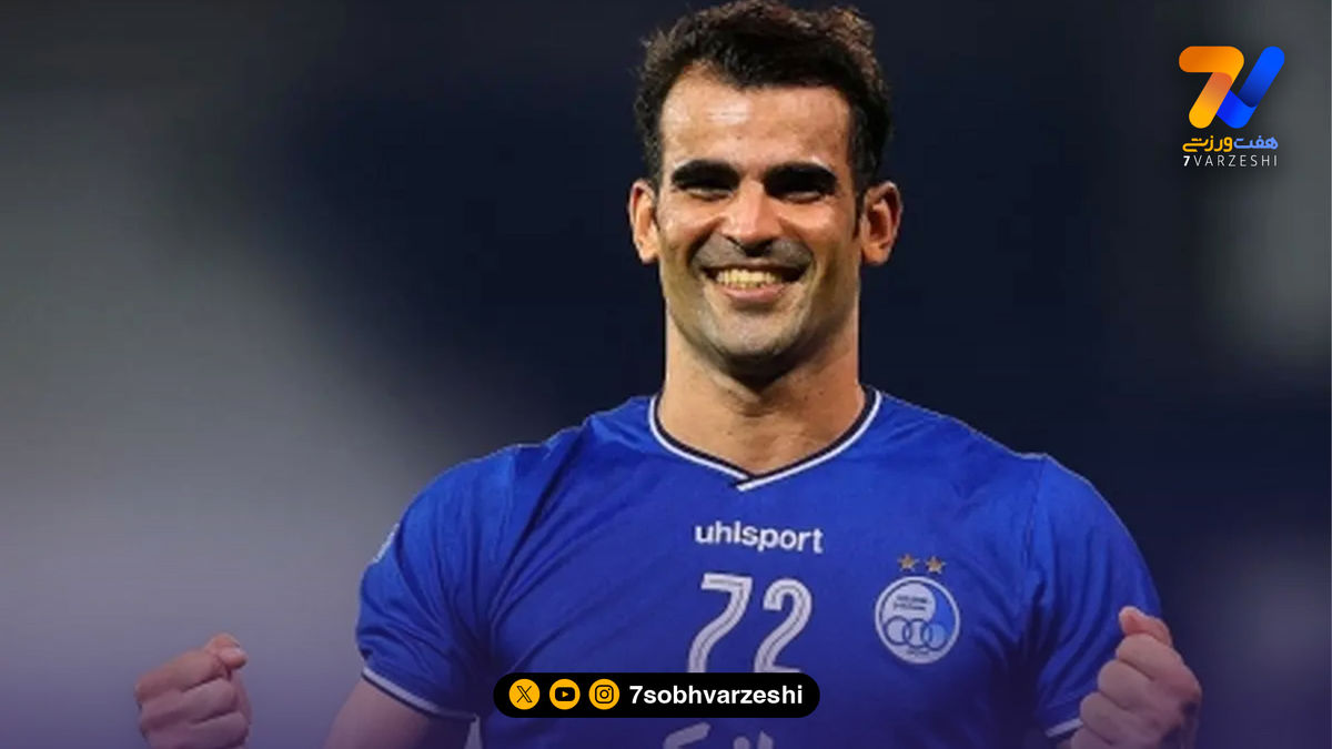 خرید جنجالی استقلال، از لیست خط خورد!