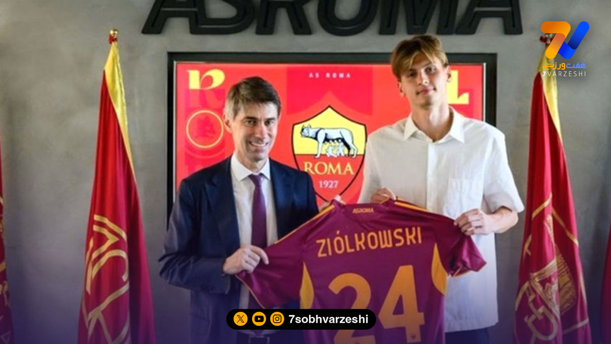 یک مدافع دیگر قرمزپوش شد