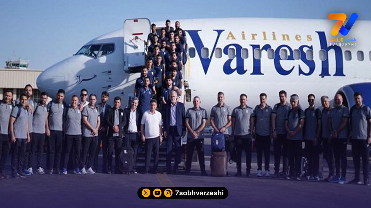 تیم ملی ایران به تاجیکستان پرواز کرد