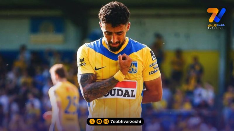 باشگاه بلژیکی تکذیب کرد؛ لژیونر استقلالی پیشنهادی ندارد؟