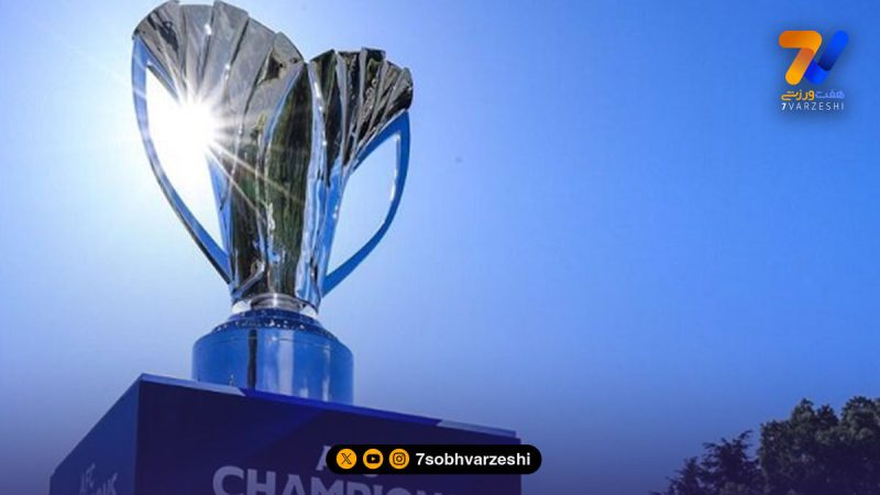 اعلام جزئیات قرعه‌کشی مرحله گروهی لیگ قهرمانان آسیا