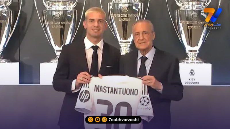 ماستانتونو در روز تولد ۱۸ سالگی، رئالی شد!