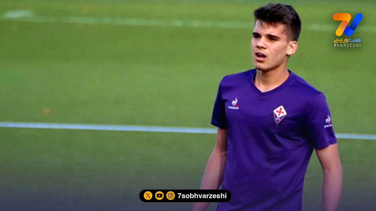 پسر مارادونا در استقلال؟