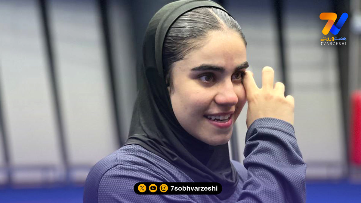 اشک‌های تلخ دختر ووشوکار ایران در چنگدو