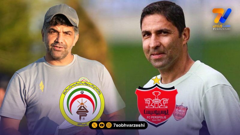 جدال پرسپولیس و فجر بعد از ۲۰ سال!