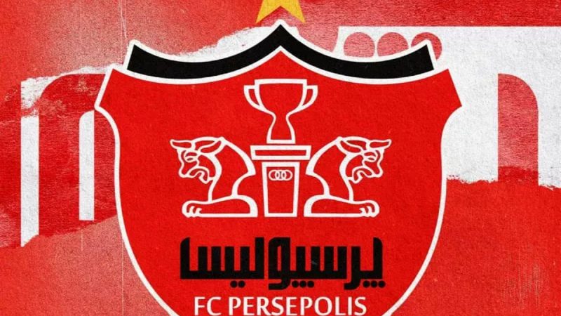 شماره یک پرسپولیس بالاخره بر تن پیام