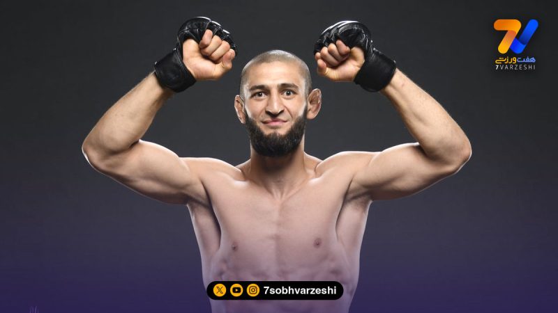 چیمایف با رکوردی عجیب قهرمان یو اف سی شد