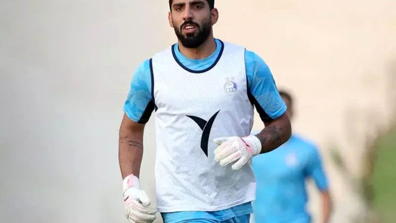 تعیین تکلیف دروازه‎‌بان استقلال بعد از سوپرجام