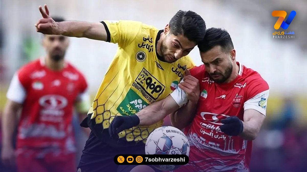 سپاهان – پرسپولیس؛ نصف مال من، نصف مال خودم!