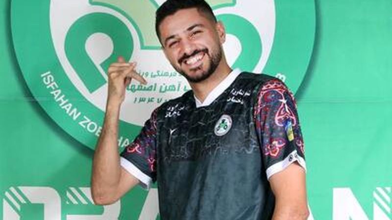 محرومیت مدافع پرسپولیسی ذوب آهن قبل از استقلال!