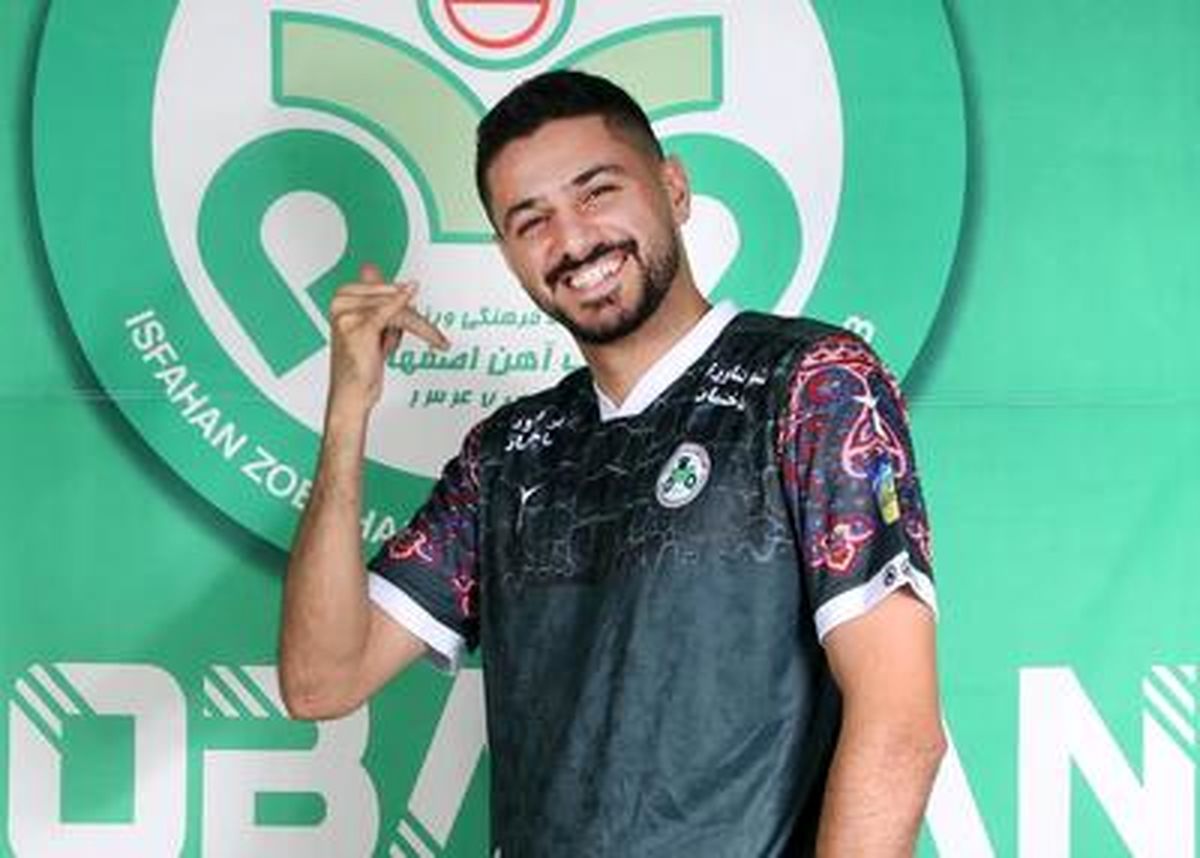 محرومیت مدافع پرسپولیسی ذوب آهن قبل از استقلال!