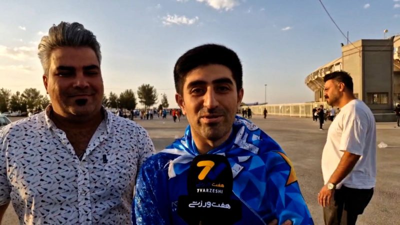 واکنش هوادار استقلال به حضور آل کثیر و احتمالی بیرانوند