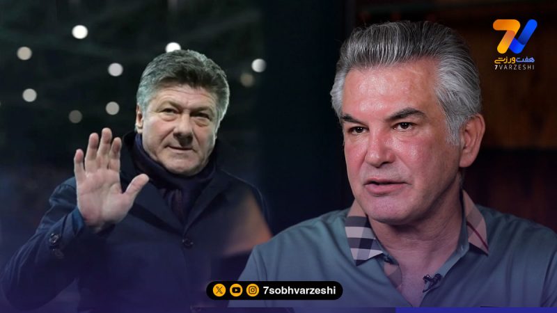 ماجرای دیدار استیلی و ماتزاری در ترکیه