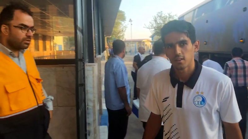 ورود استقلال به ورزشگاه شهدای شهرقدس