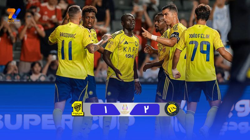 خلاصه بازی النصر ۲ – الاتحاد ۱