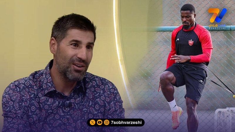 بیک زاده: امیدوارم اوریه برای پرسپولیس بازی کند