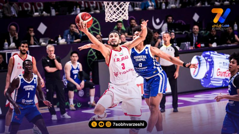 خلاصه بسکتبال ایران ۷۸ – چین تایپه ۷۵