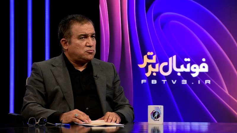 اعتراف تاجرنیا؛ قرارداد استقلال و فابیو کاریله یک میلیون و دویست و پنجاه هزار دلار