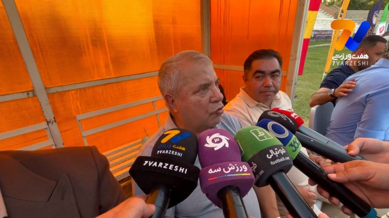 علی پروین: پرسپولیس نیاز به مهاجم ندارد!