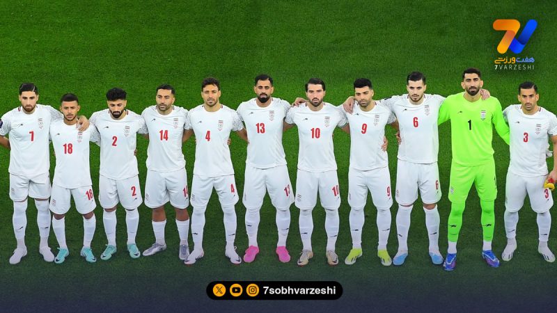 تیم ملی با تیمی بالاتر از ایران در رنکینگ بازی خواهد کرد