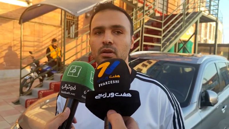 سامان صفاری بازیگر استقلالی: استقلال ۱۰ سال سخت داشت