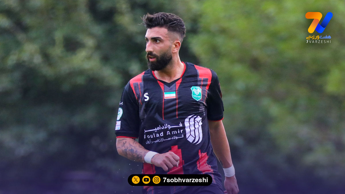 یک پرسپولیسی از استقلال پنالتی گرفت!