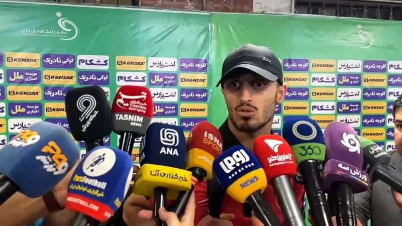 علیپور: بازیکنان را روبروی هواداران قرار ندهید