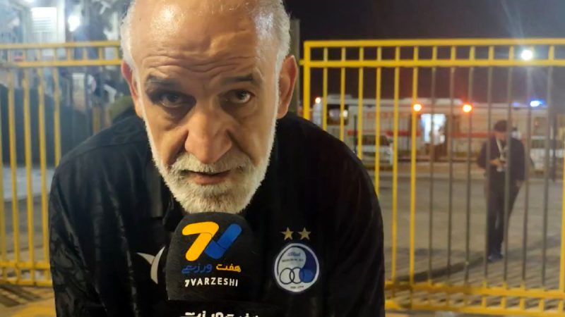 مهدی فنونی‌زاده: اشتباهات مدافعان استقلال به دلیل ناهماهنگی بود