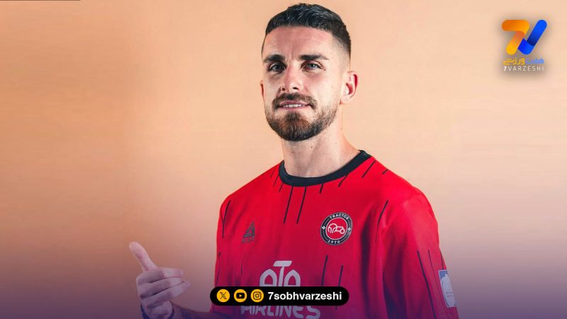 لوشیکا؛ رونمایی تراکتور از جانشین ریکاردو آلوز