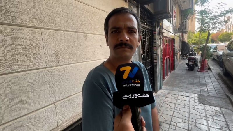 هوادار بلوچستانی پرسپولیس: ۲۷۰۰ کیلومتر آمدم تا با درویش صحبت کنم