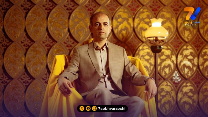 نویدکیا: باید به داشته‌های خود اعتماد کنیم