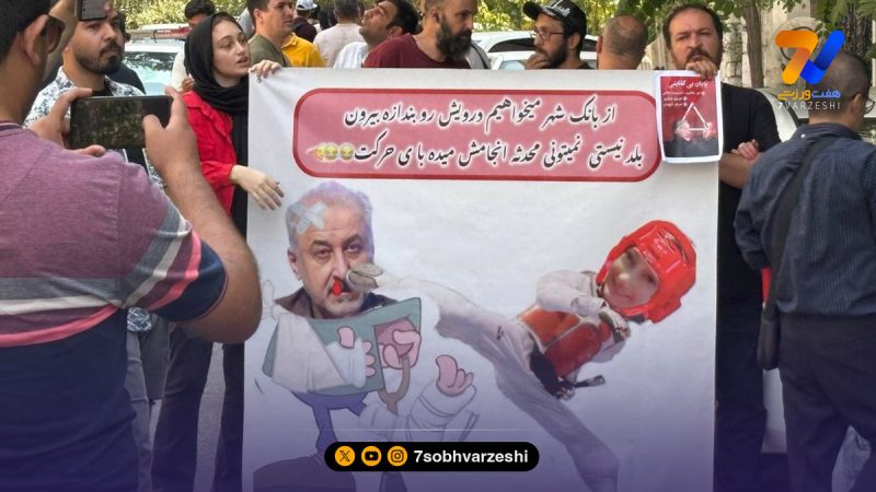 چاگی مبینا به درویش با اسم محدثه