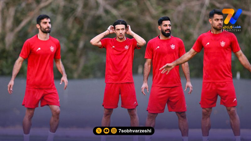 پرسپولیس گران‌ترین تیم لیگ برتر ایران