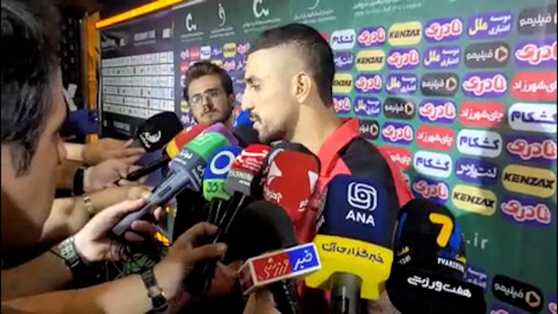 امین کاظمیان: فشار روی سرژ اوریه نگذارید، گناه دارد