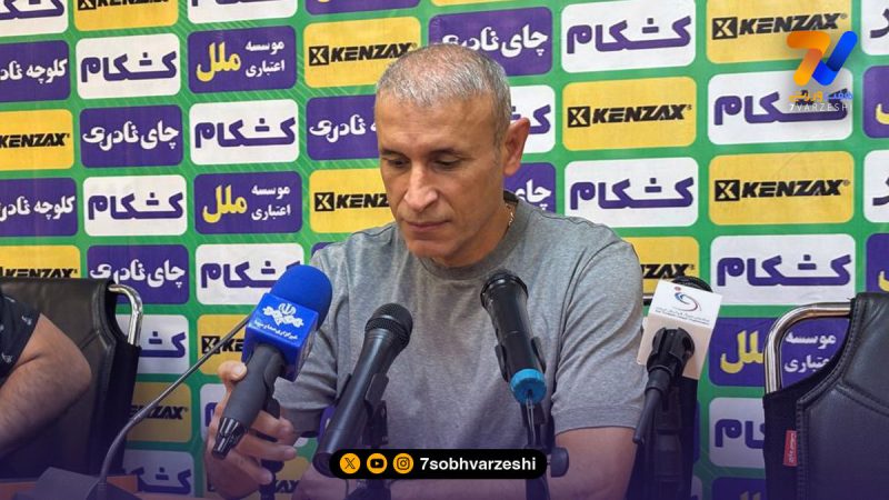 واکنش گل‌محمدی به انجام بازی در زمین ورزشگاه تختی