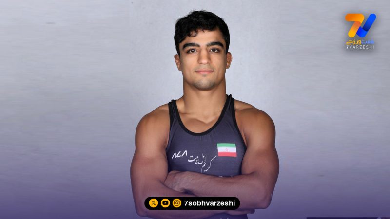 اولین فینالیست کشتی ایران در زاگرب؛ پدیده دهه هشتادی!