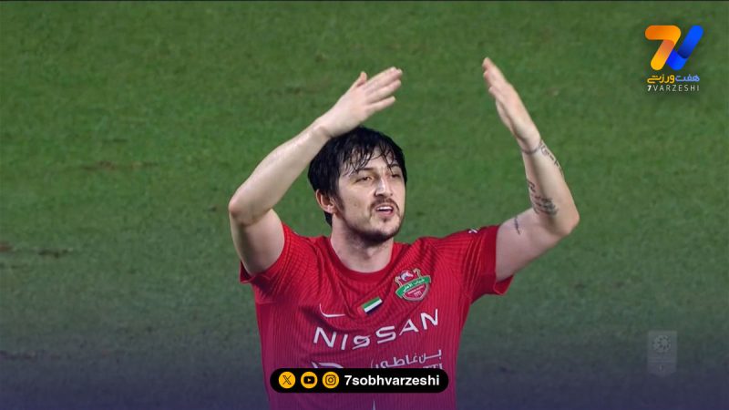 رستاخیز سردار؛ گل تماشایی سردار آزمون به النصر دبی