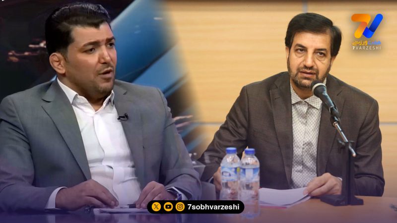 حمله داور بازنشسته به معاون کمیته اخلاق؛ خواهرزاده شما در پرسپولیس چه می کرد؟