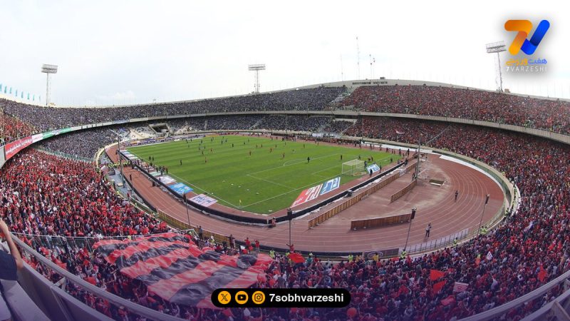 خبر بد برای استقلال و پرسپولیس؛ منتظر آزادی تا پایان ۱۴۰۵ نباشید